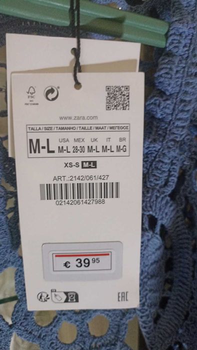 Накидка Zara, размер M-L