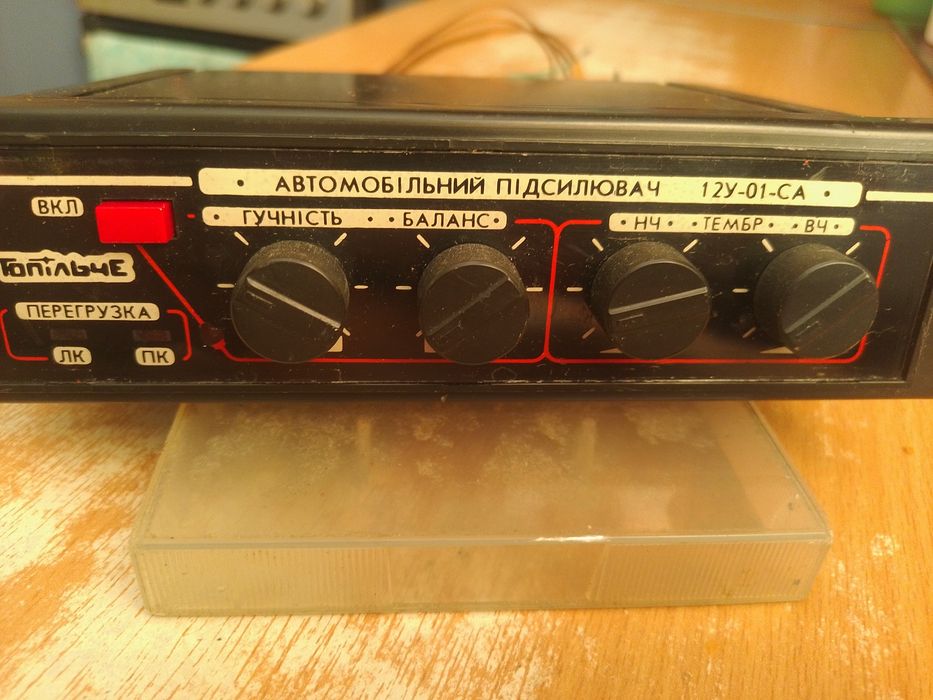 Автомобільний аудіо підсилювач звуку Б/К.Топільче.