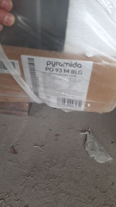 Духовоа шкафа Pyramida PO 93 M BLG