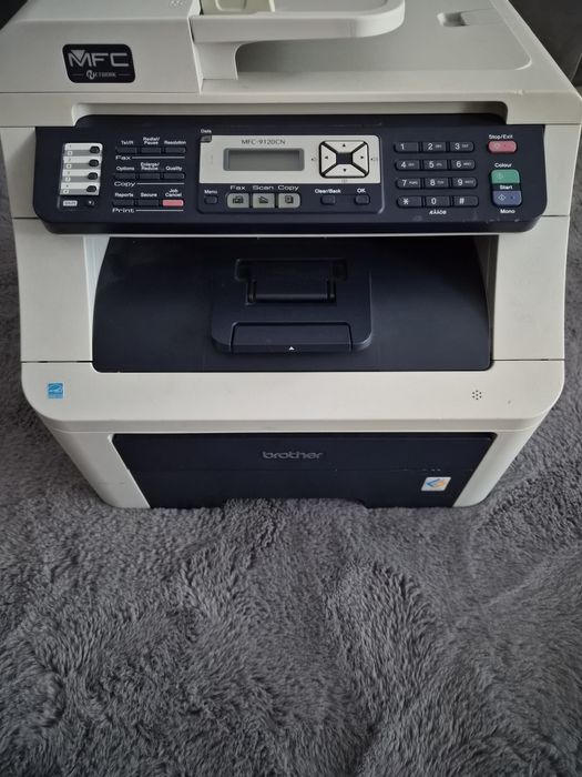 Urządzenie wielofunkcyjne