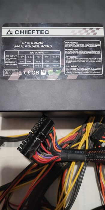 Chieftec 600W (GPS-600A8) — якісний, стабільний .