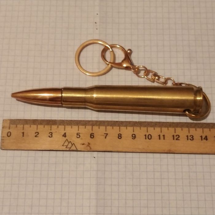 Подарок сувенир брелок патрон 50 BMG (12,7 × 99 мм НАТО)