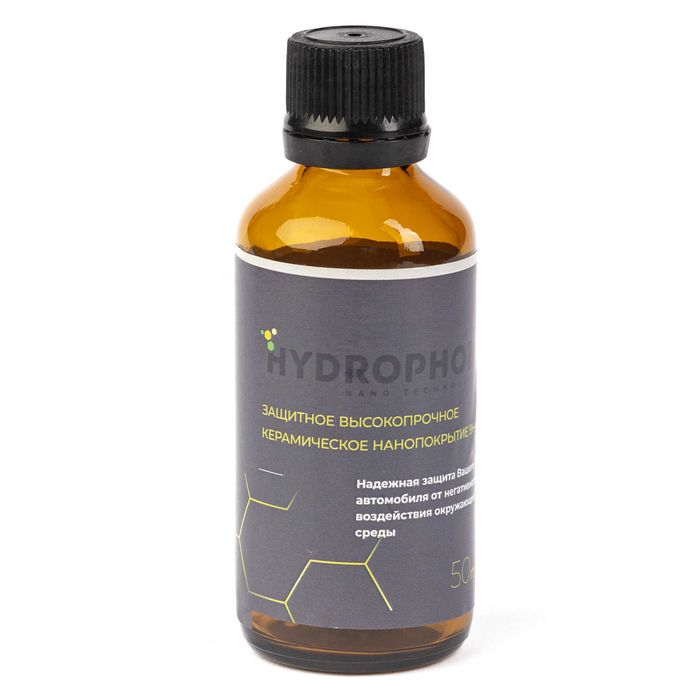Купить оптом Нанокерамика Hydrophob 10H, Hydrophob 9H NanoCeramic, ОПТ