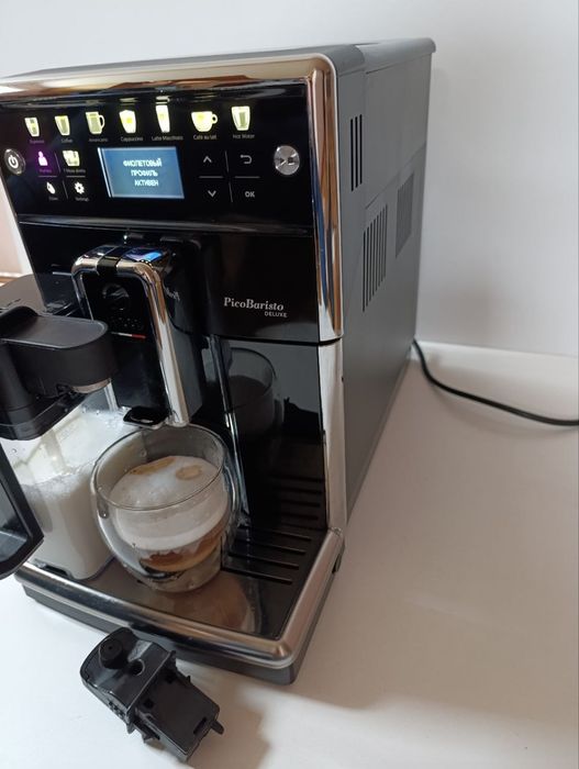 Кавомашина Saeco PicoBaristo Deluxe гарний стан є Вибір