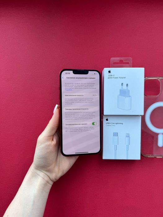 Терміново! IPhone 13 128gb Ідеал + Комплект! Айфон