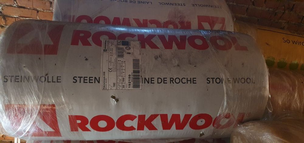 Wełna Rockwool 160