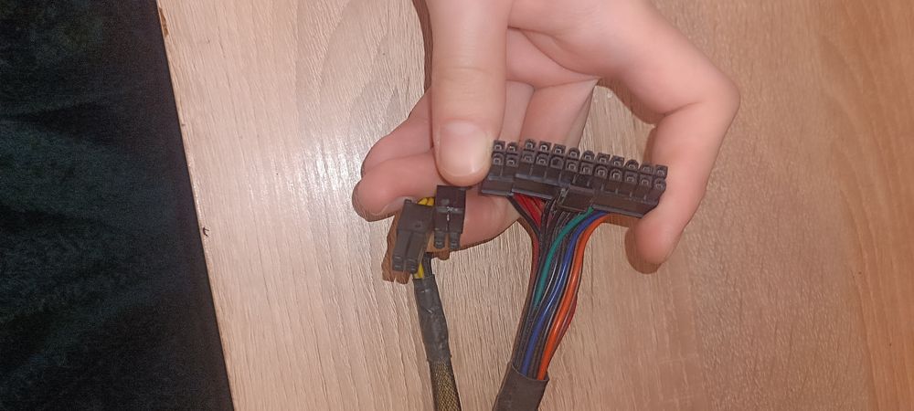 Блок живлення 500w cooler master/блок питания