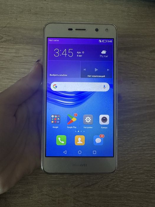Телефон Huawei Y5 2017