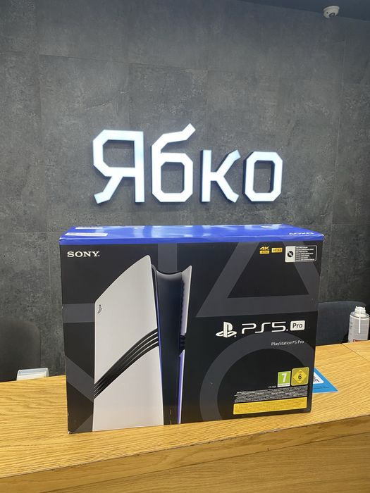 PlayStation 5 pro 2TB + дисковод