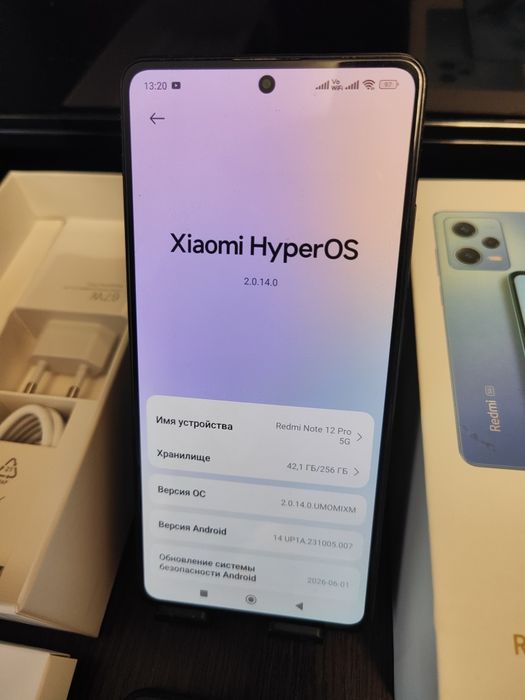 ИГРОВОЙ Xiaomi redmi note 12Pro 5G , память 8+8-256гиг, идеал