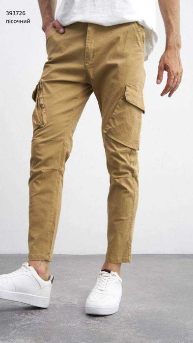 Штани карго  еластичні і дуже зручні