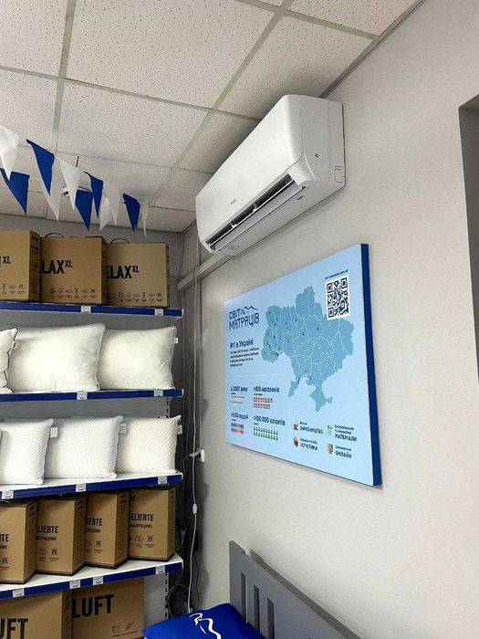 Встановлення Та Продаж Кондиціонерів • Рівне Та Область