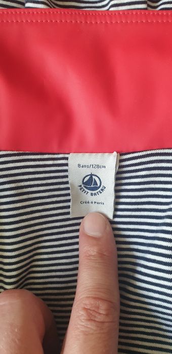 Детский дождевик.