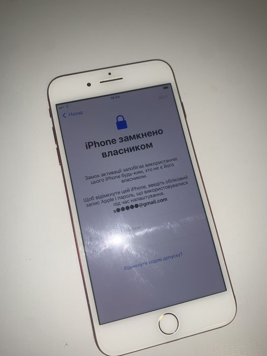 iphone 7 plus на 128 гб Never lock