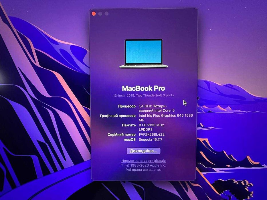 MacBook Pro 13 2019 A2159, i5, 8GB, Retina, Touch Bar
