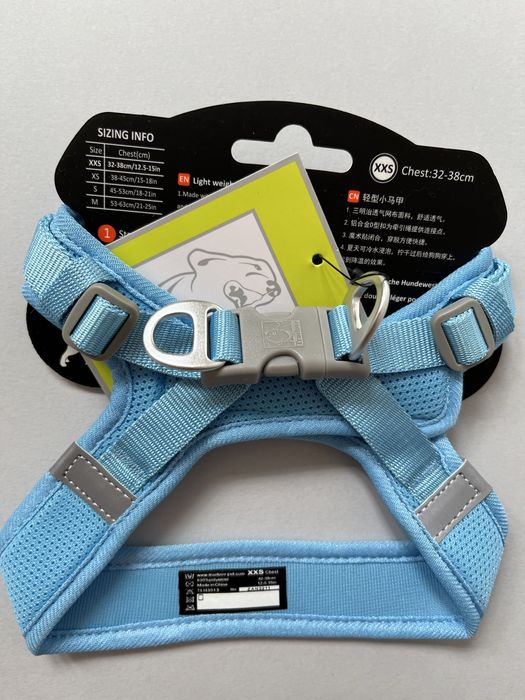 Шлея для маленьких порід собак та котів TRUELOVE шлейка