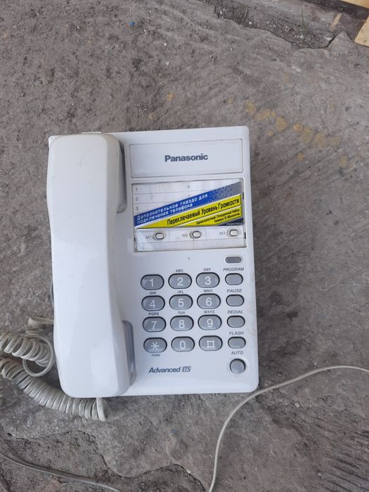 Продам  телефон фирмы Panasonic