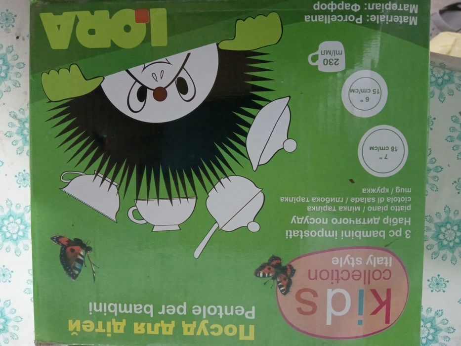 Набор посуды для детей