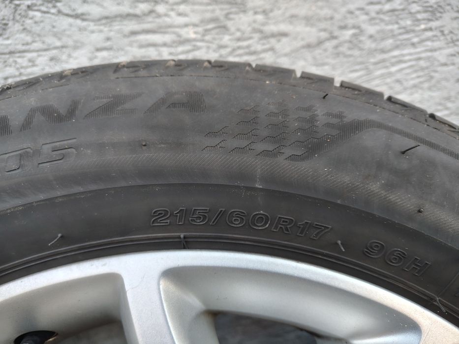 Koła Kuga MK1 Brigistone opony 2022 rok Lato