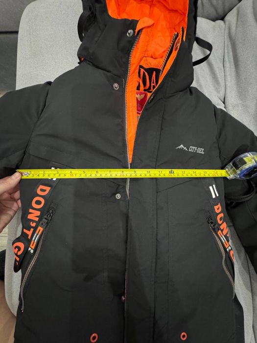 Дитяча зимова куртка