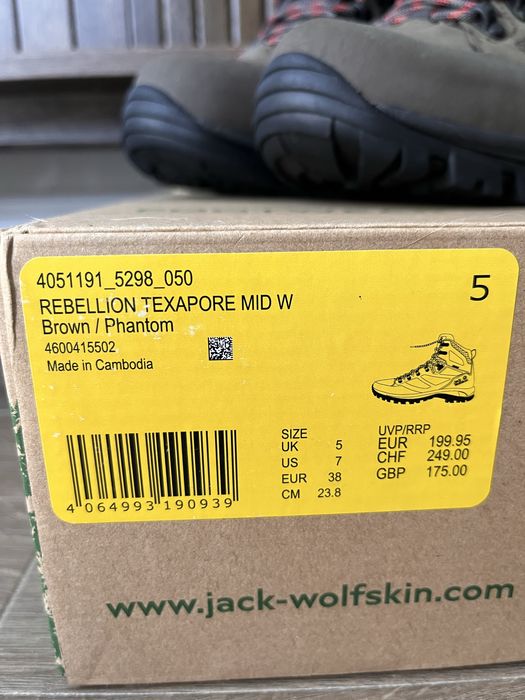 Trapery/buty trekkingowe  Jack Wolfskin rozmiar 38