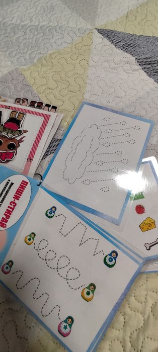 Зошит пиши зтирай багаторазовий