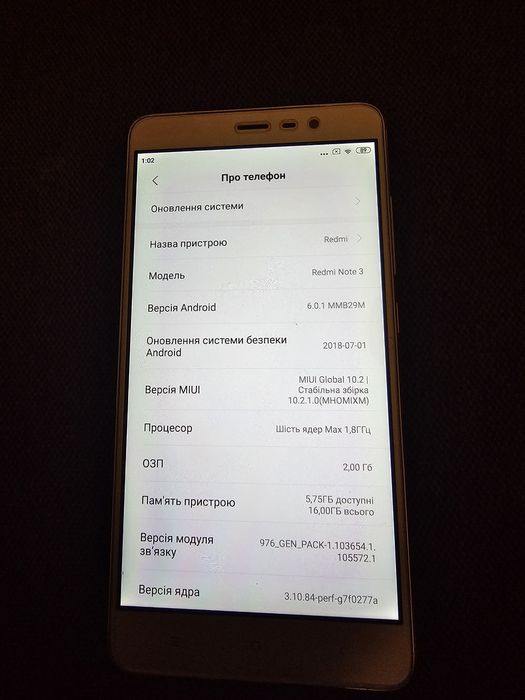 Продам  колонку ,  нова а також телефон Redmi note 3