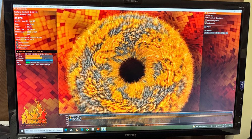 Компʼютер AMD ryzen 5 2600 six-core processor