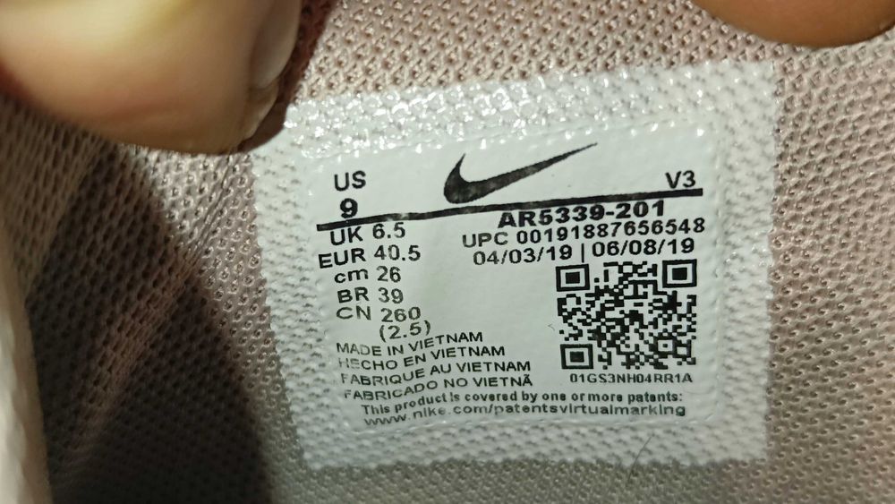 NIKE AIR FORCE 1 SAGE LOW SUEDE r.40,5 skóra stan bardzo dobry