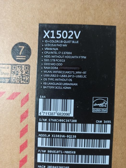 Ноутбук Asus VivoBook 15 X1502VA Новий, ліцензія Windows 11 Pro