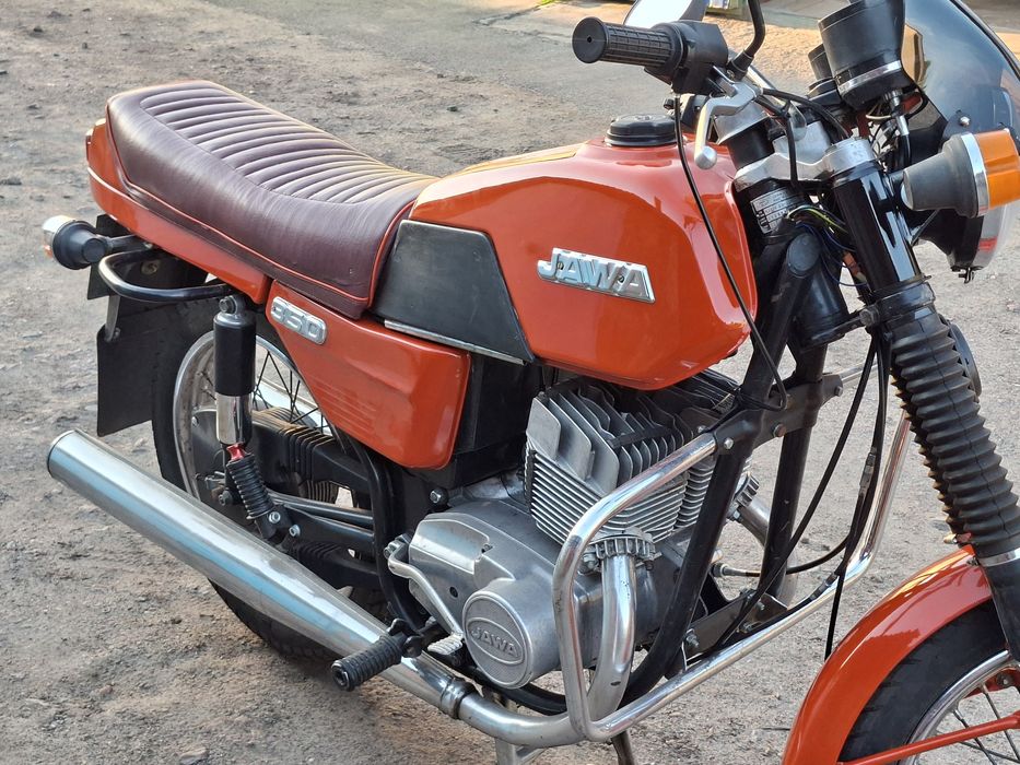 Ява в доброму стані.