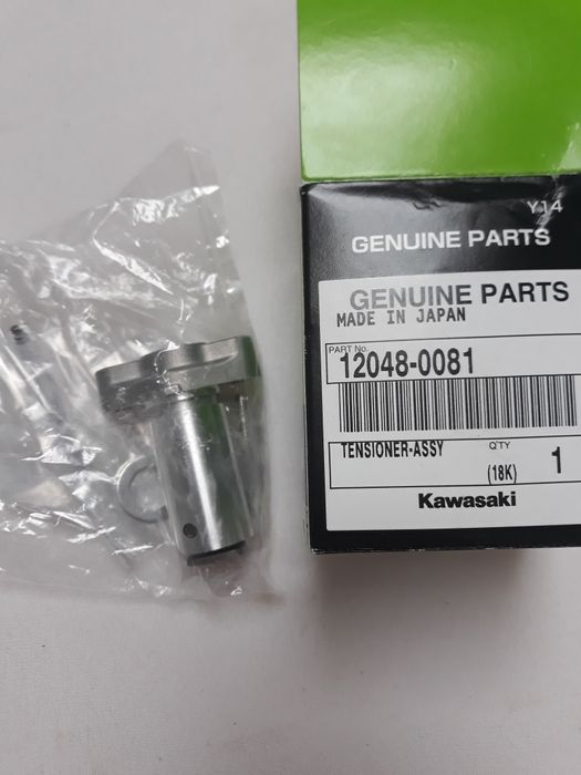 Napinacz rozrządu Kawasaki Jet Ski Ultra 310