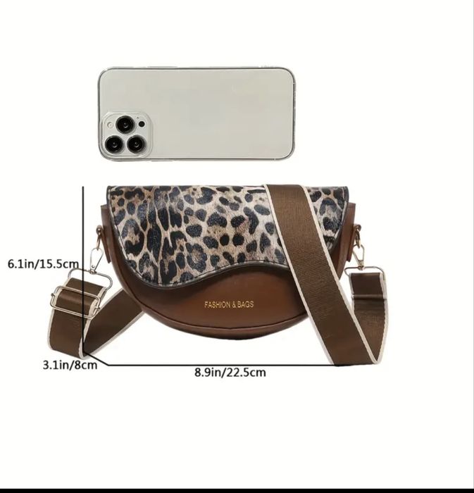 Сумка жіноча, сумка шоколадний колір, сумка коричнева з леопардовим