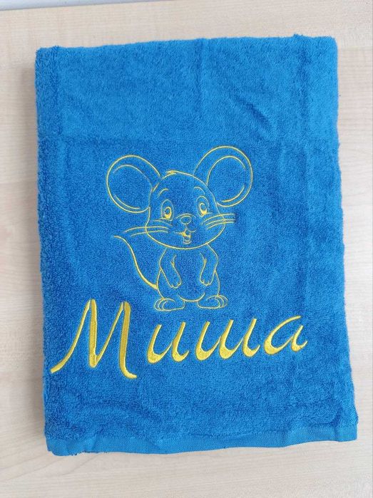 Рушники з індивідуальною вишивкою на замовлення