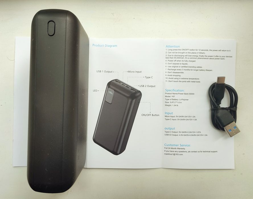 Павербанк з швидкою зарядкою 22,5Вт POIYTL Power Bank