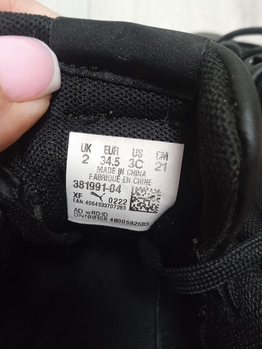 Дитячі кросівки puma