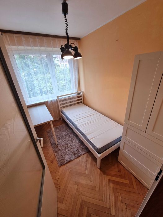 Sprzedam 2pok. mieszkanie LSM,idealne pod wynajem