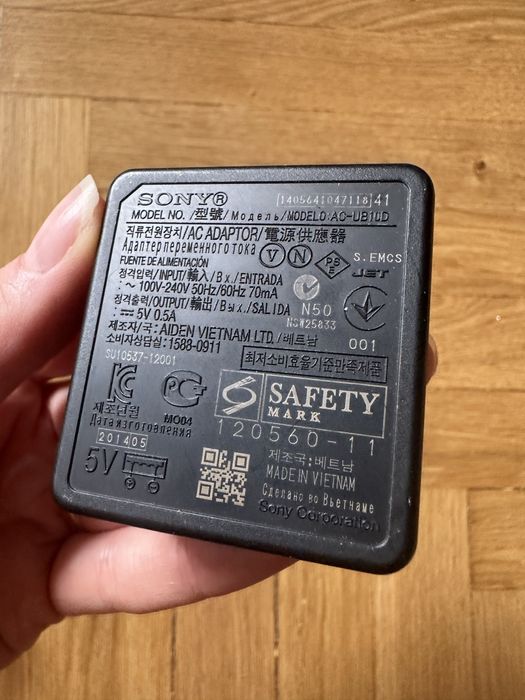 Мережевий адаптер живлення (зарядка) Sony