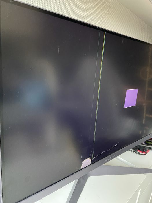 Monitor LG ultraGear 24’’