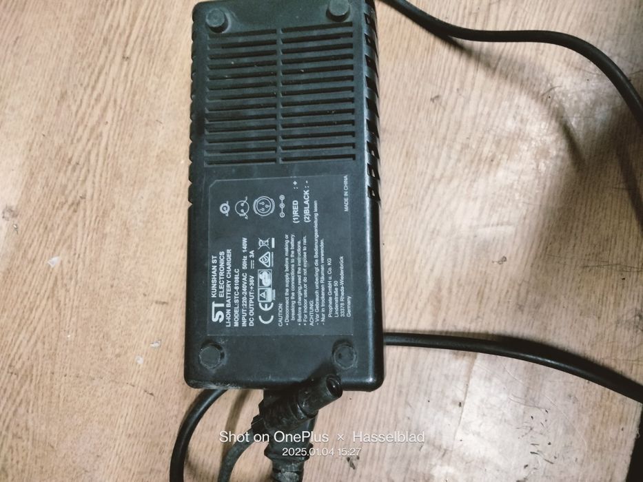 Ładowarka li-ion stc 8108lc