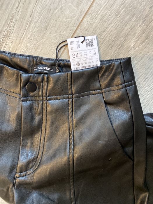 Брюки шкіряні Stradivarius