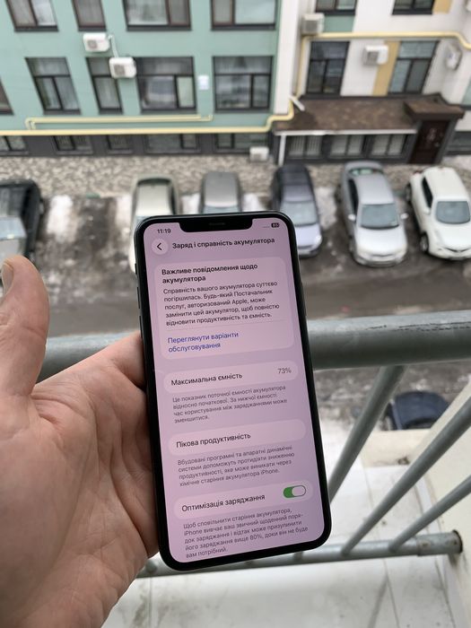 Iphone 11 pro max  зелений
