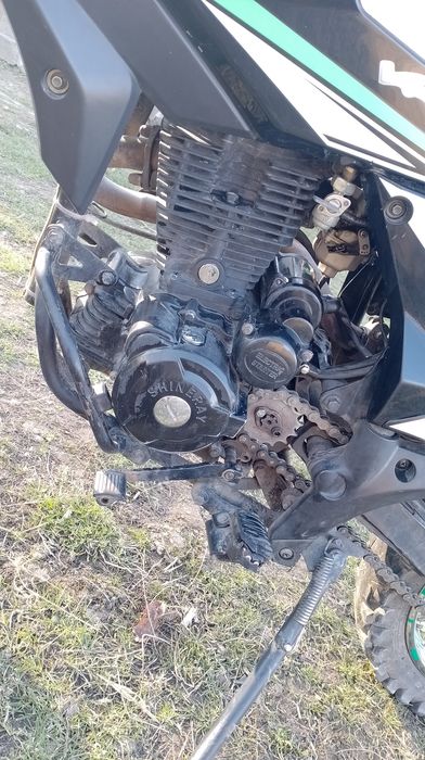 Обмін.   Шенерай