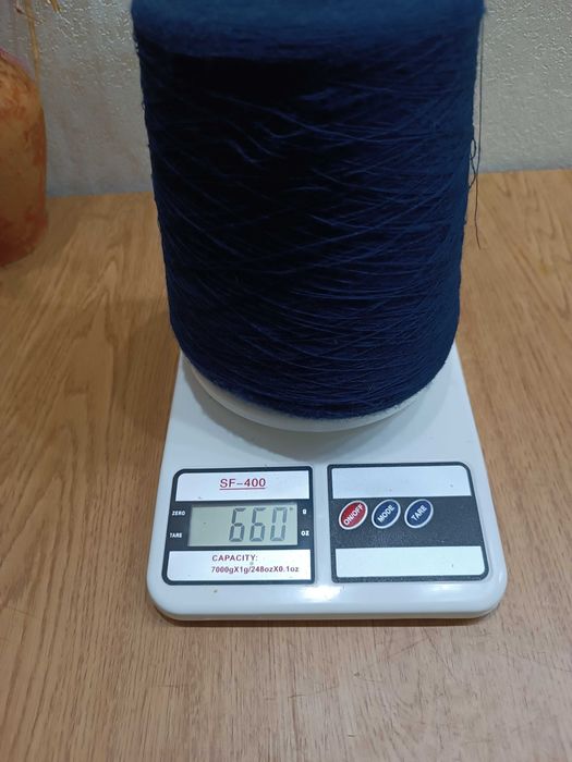 Пряжа , пряжа бабинная