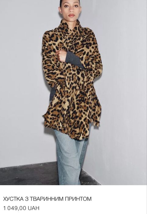 Шарф zara розмір м