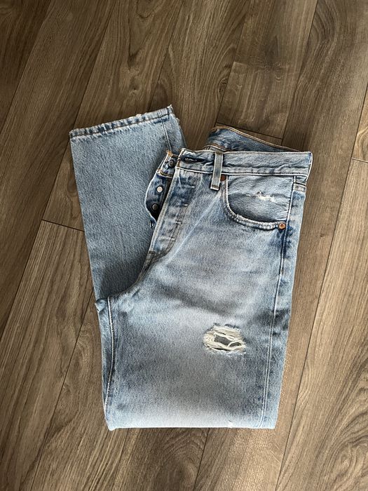 Oryginalne niebieskie jeansy Levis 501 W25 L26