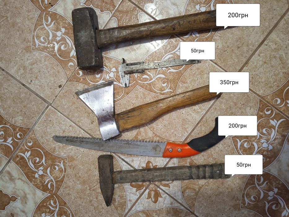 Продам молотки різні 60 гривень шт