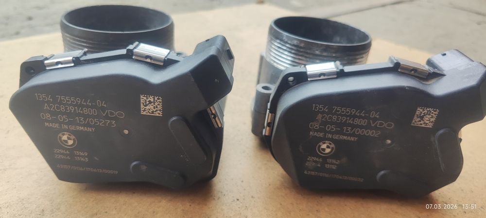 Заслонка BMW  7555944