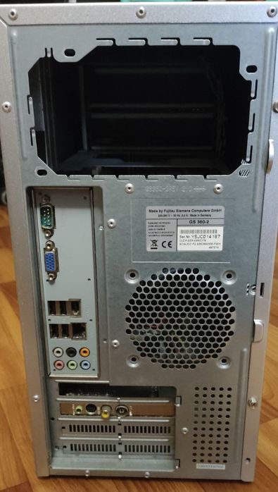 Компьютер рабочий