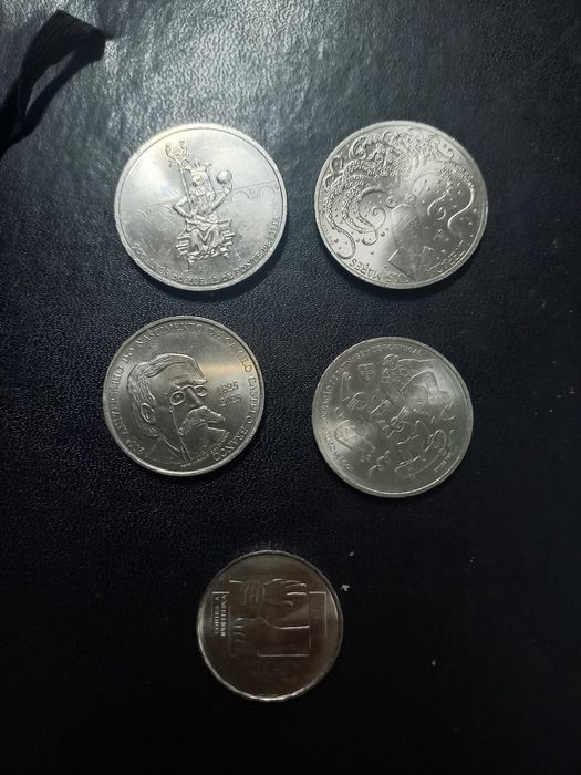 Moedas de coleção